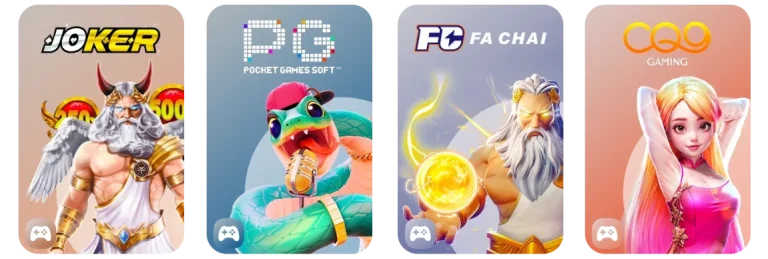 รวมเกมคุณภาพ angel24