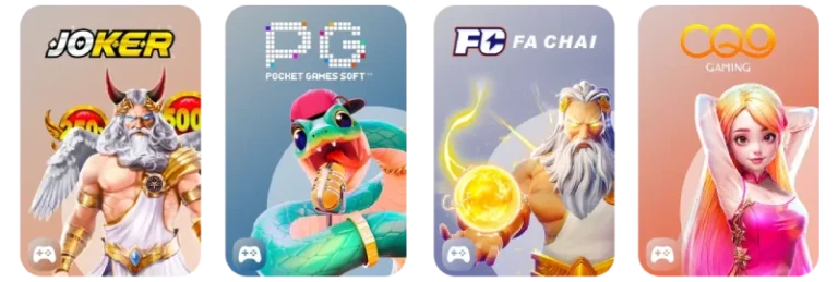 รวมเกมคุณภาพ angel24